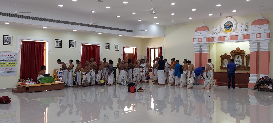 WhatsApp Image 2023-03-17 at 3.09.33 PM